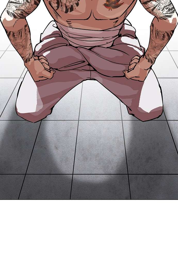 Lookism Chapter 214 halaman 101