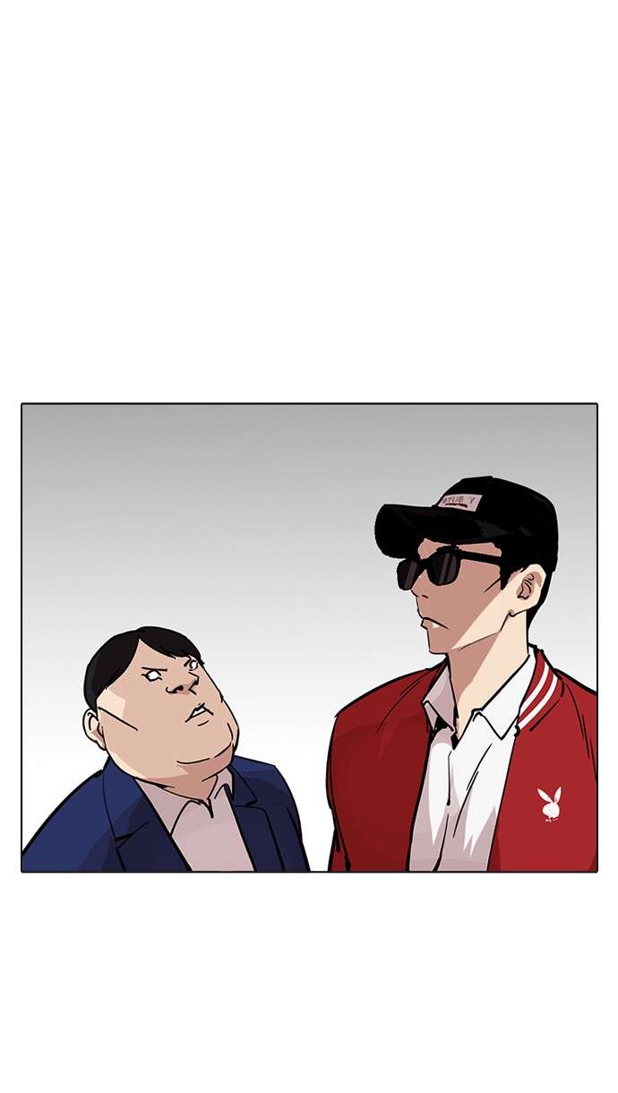 Lookism Chapter 214 halaman 25