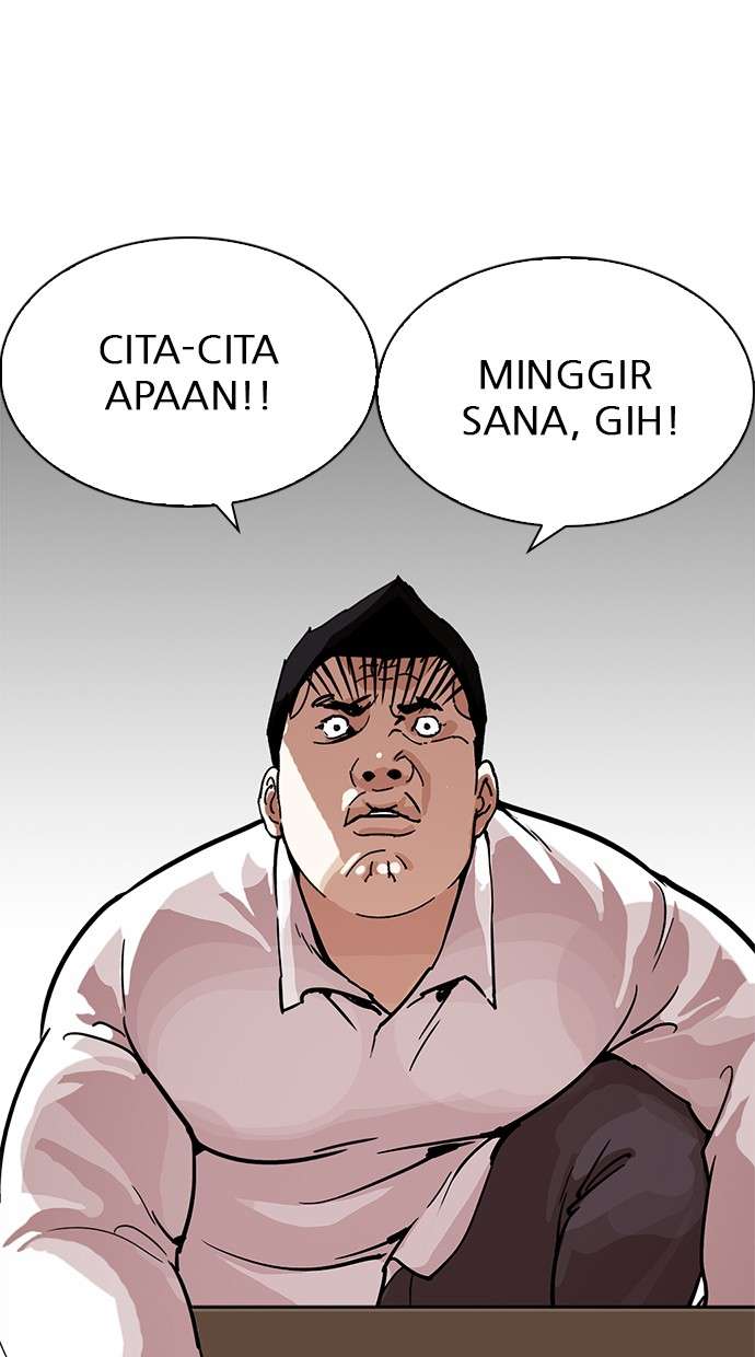 Lookism Chapter 214 halaman 13