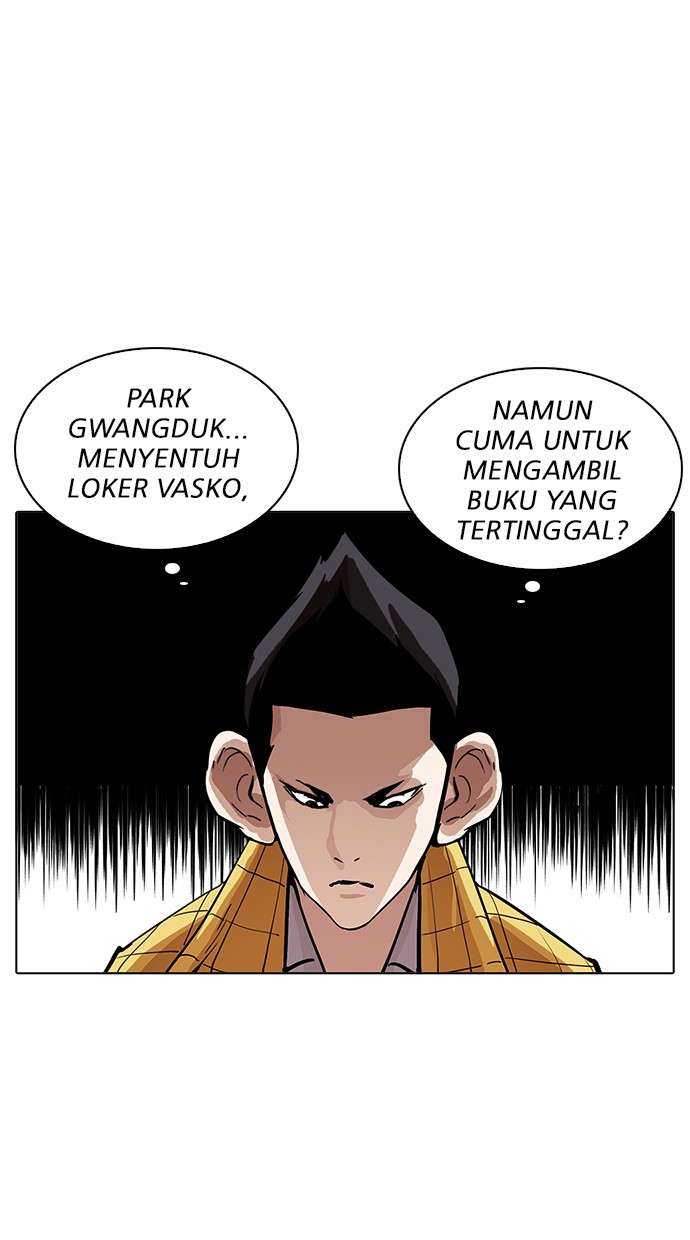 Lookism Chapter 215 halaman 44
