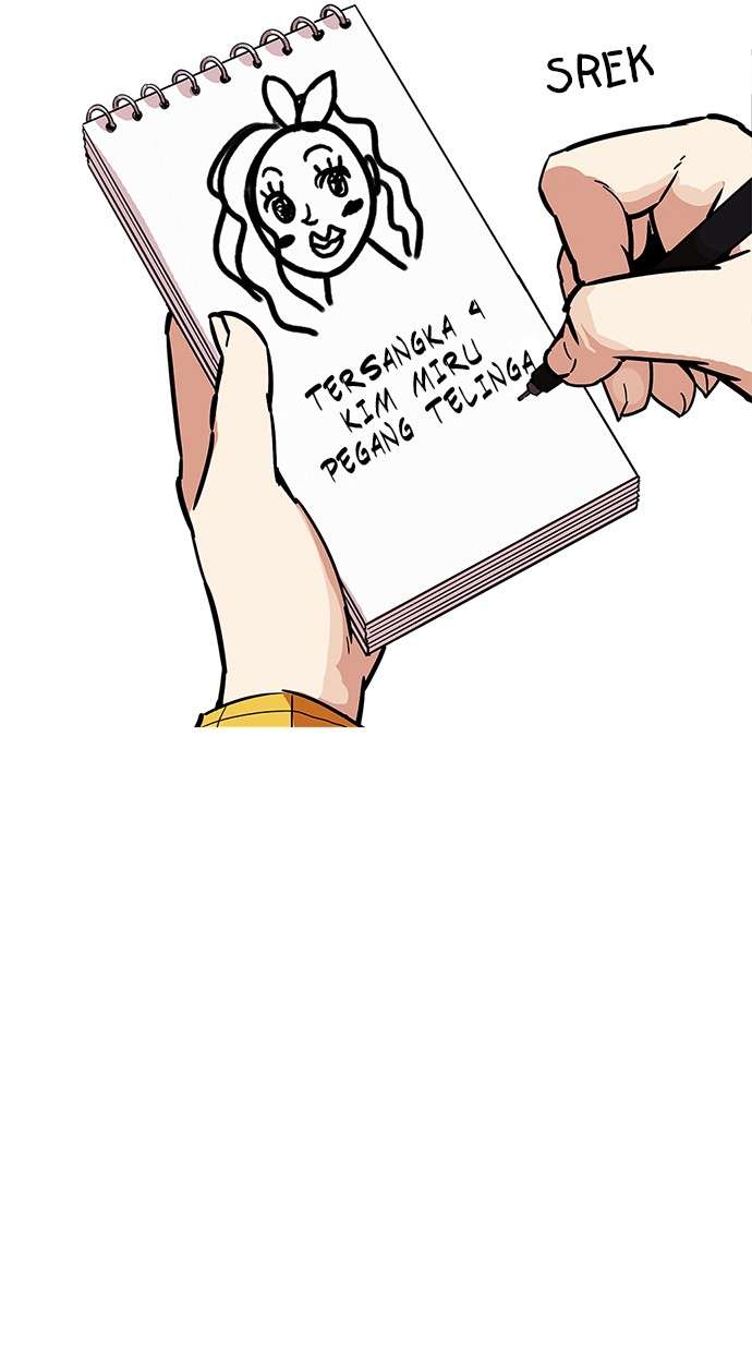 Lookism Chapter 215 halaman 82