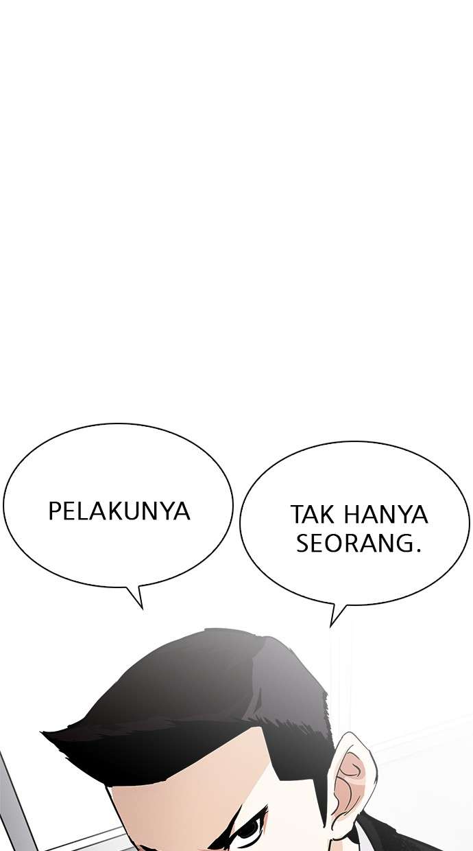 Lookism Chapter 215 halaman 22