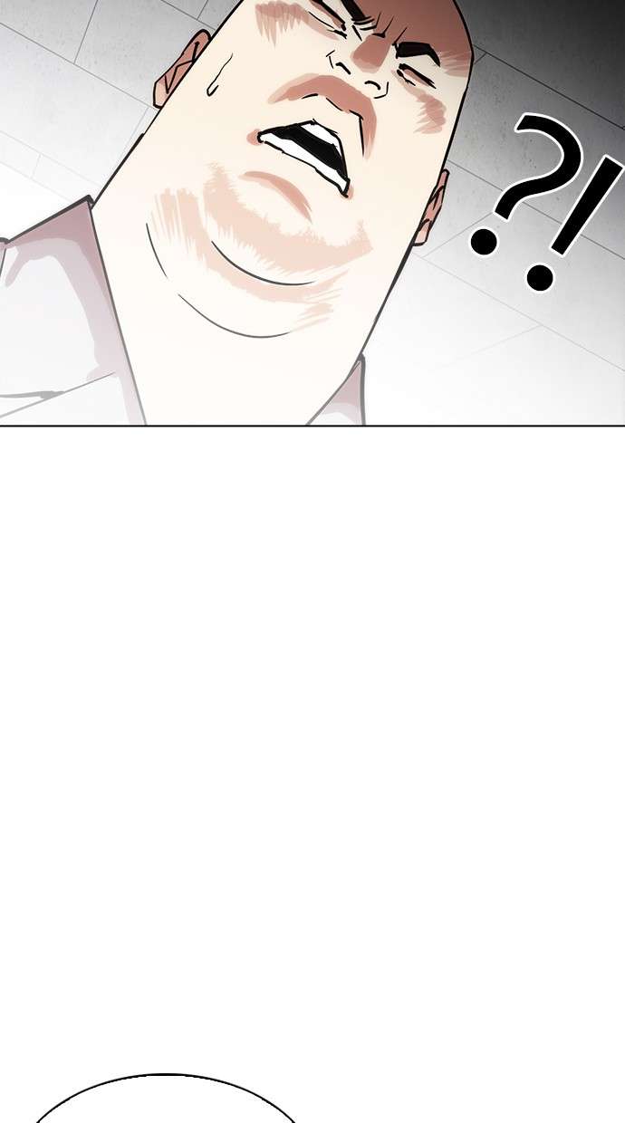 Lookism Chapter 215 halaman 24