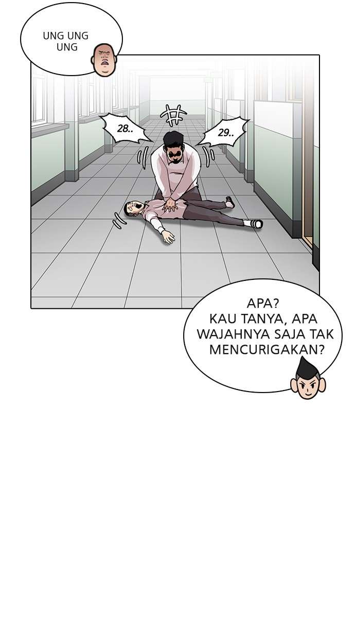 Lookism Chapter 216 halaman 50