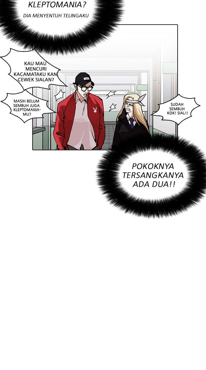 Lookism Chapter 216 halaman 73