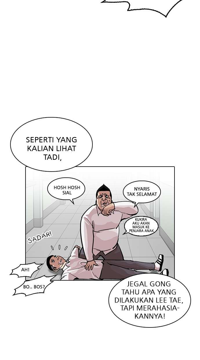 Lookism Chapter 216 halaman 58