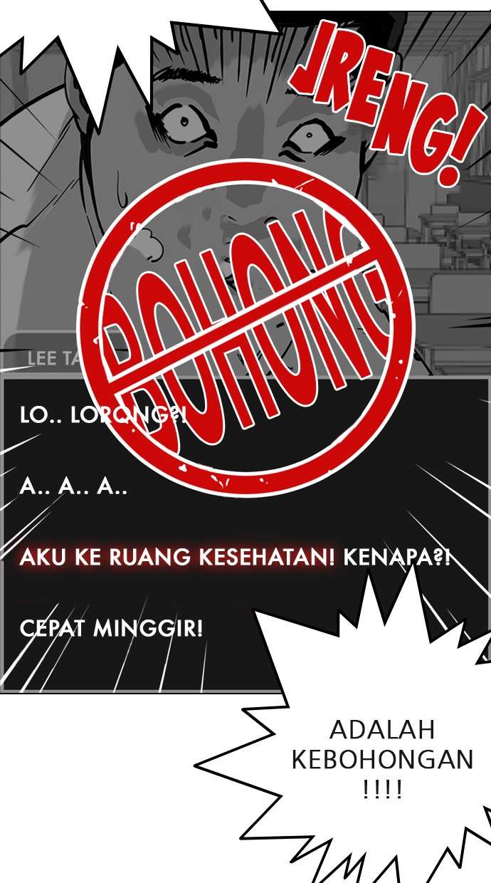 Lookism Chapter 216 halaman 55