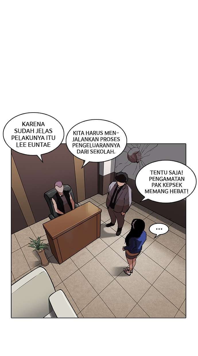 Lookism Chapter 216 halaman 141