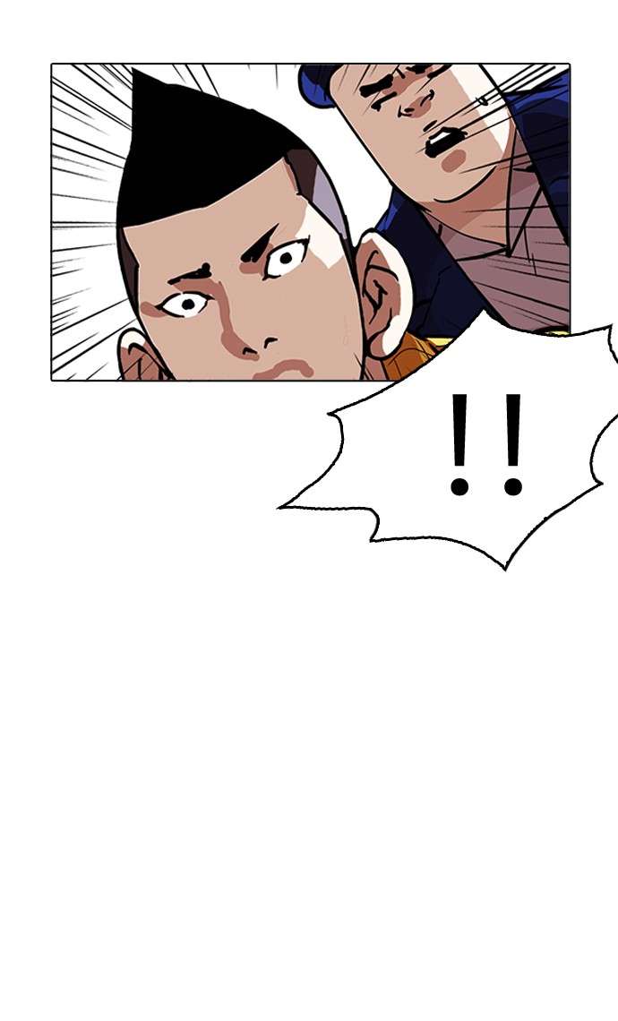 Lookism Chapter 216 halaman 119