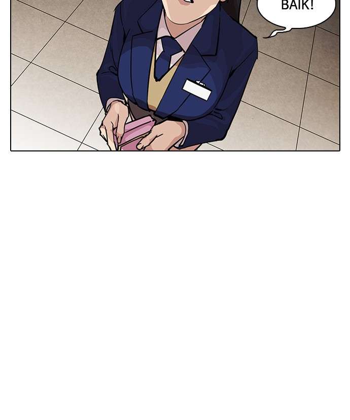 Lookism Chapter 216 halaman 147