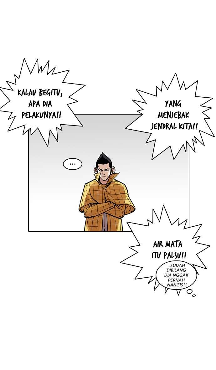 Lookism Chapter 216 halaman 31