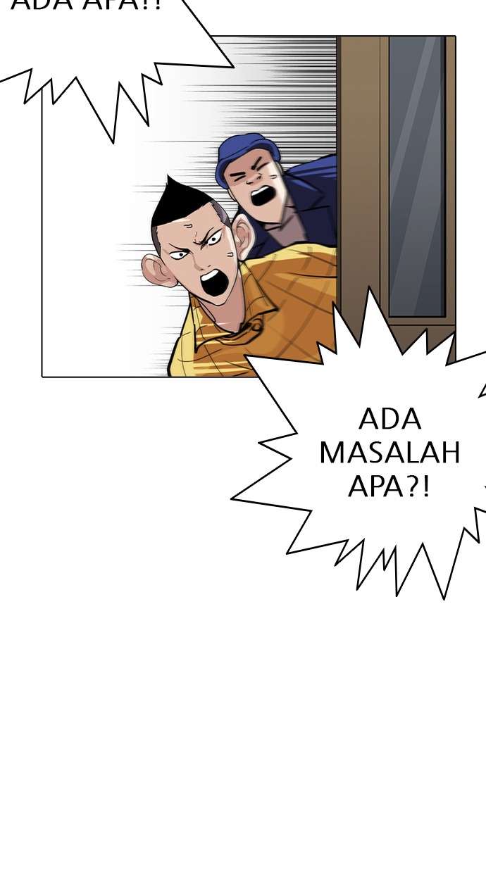 Lookism Chapter 216 halaman 118
