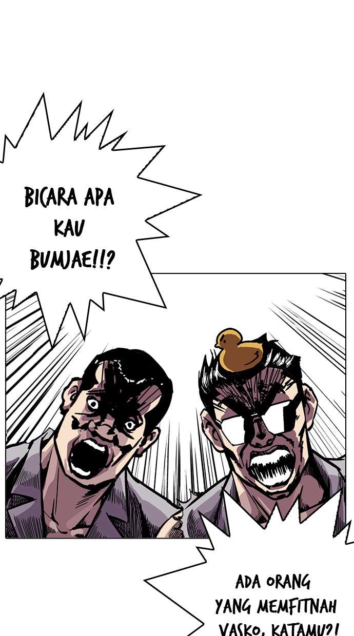 Lookism Chapter 216 halaman 6
