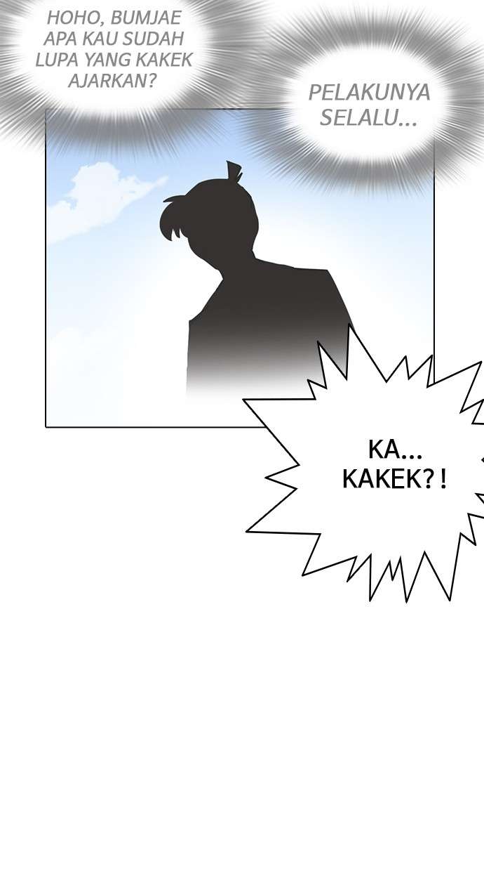 Lookism Chapter 216 halaman 107