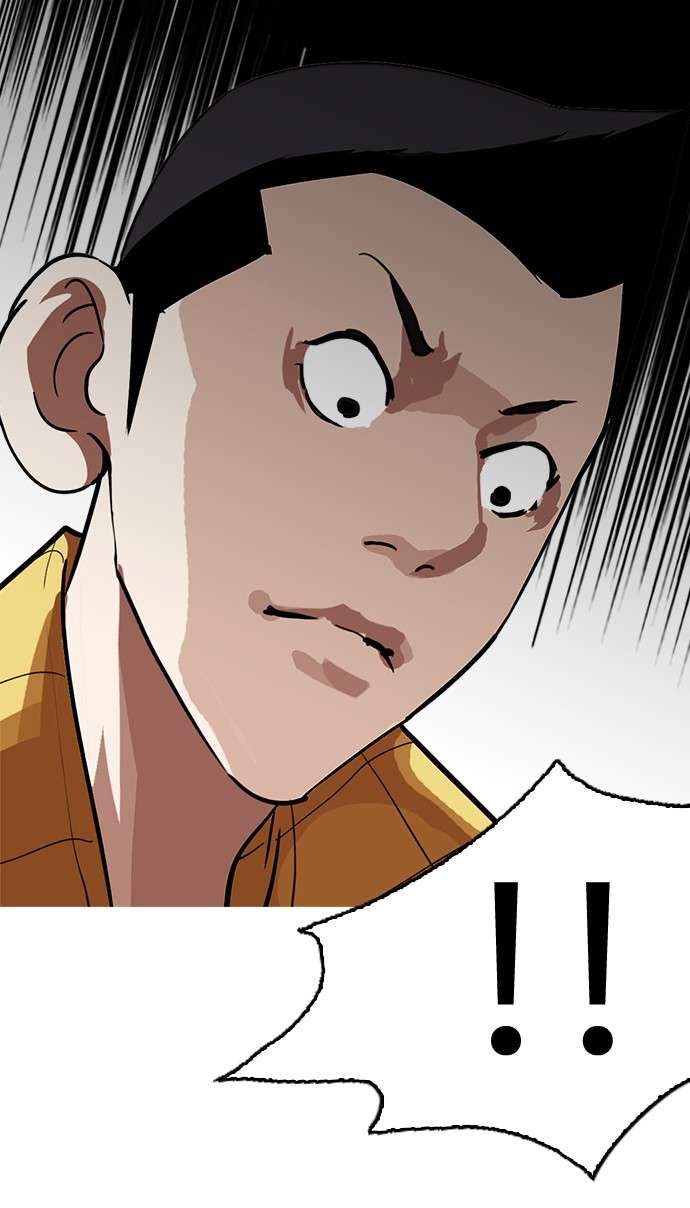 Lookism Chapter 216 halaman 133