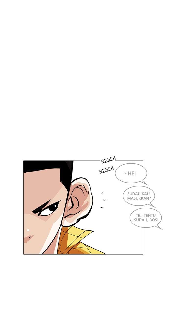 Lookism Chapter 216 halaman 43