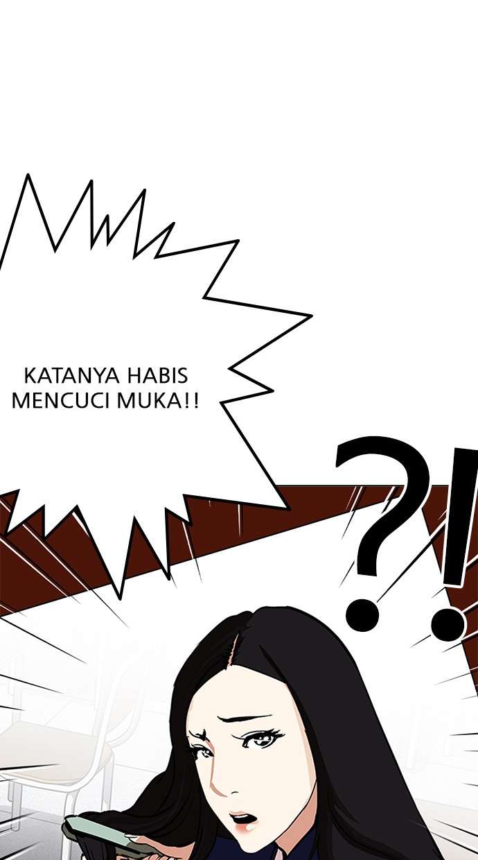 Lookism Chapter 216 halaman 25