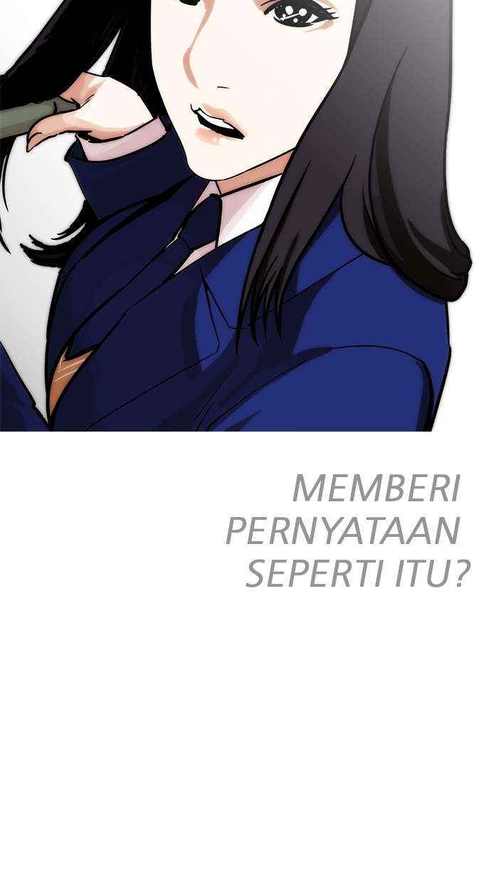 Lookism Chapter 216 halaman 34