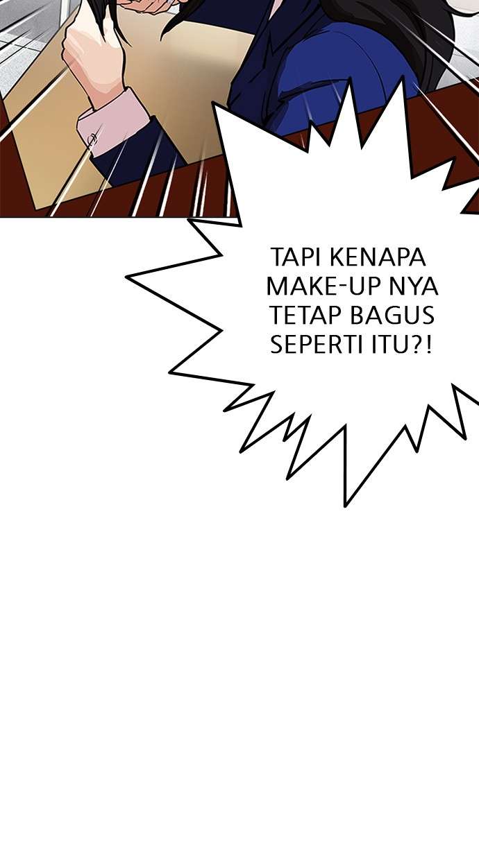 Lookism Chapter 216 halaman 26
