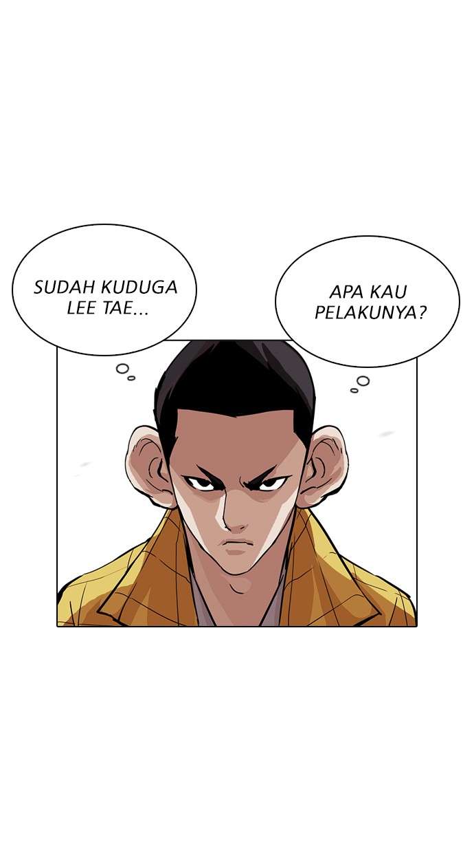 Lookism Chapter 216 halaman 62