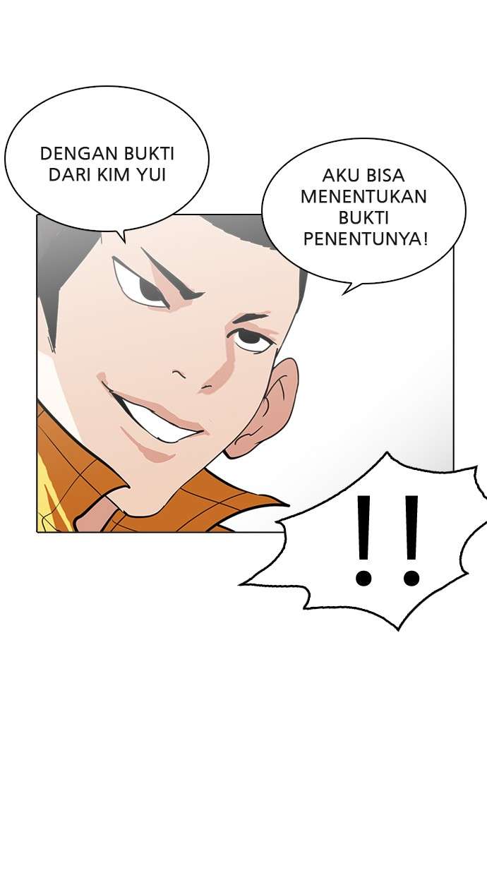 Lookism Chapter 216 halaman 52