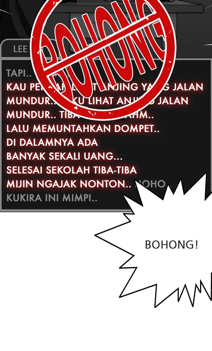 Lookism Chapter 216 halaman 41