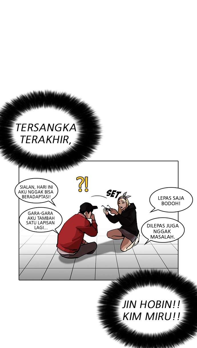 Lookism Chapter 216 halaman 69