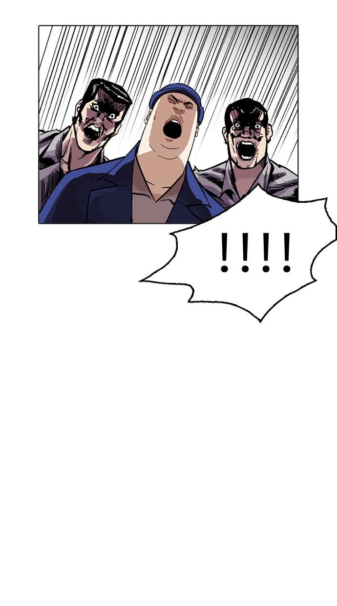 Lookism Chapter 216 halaman 27