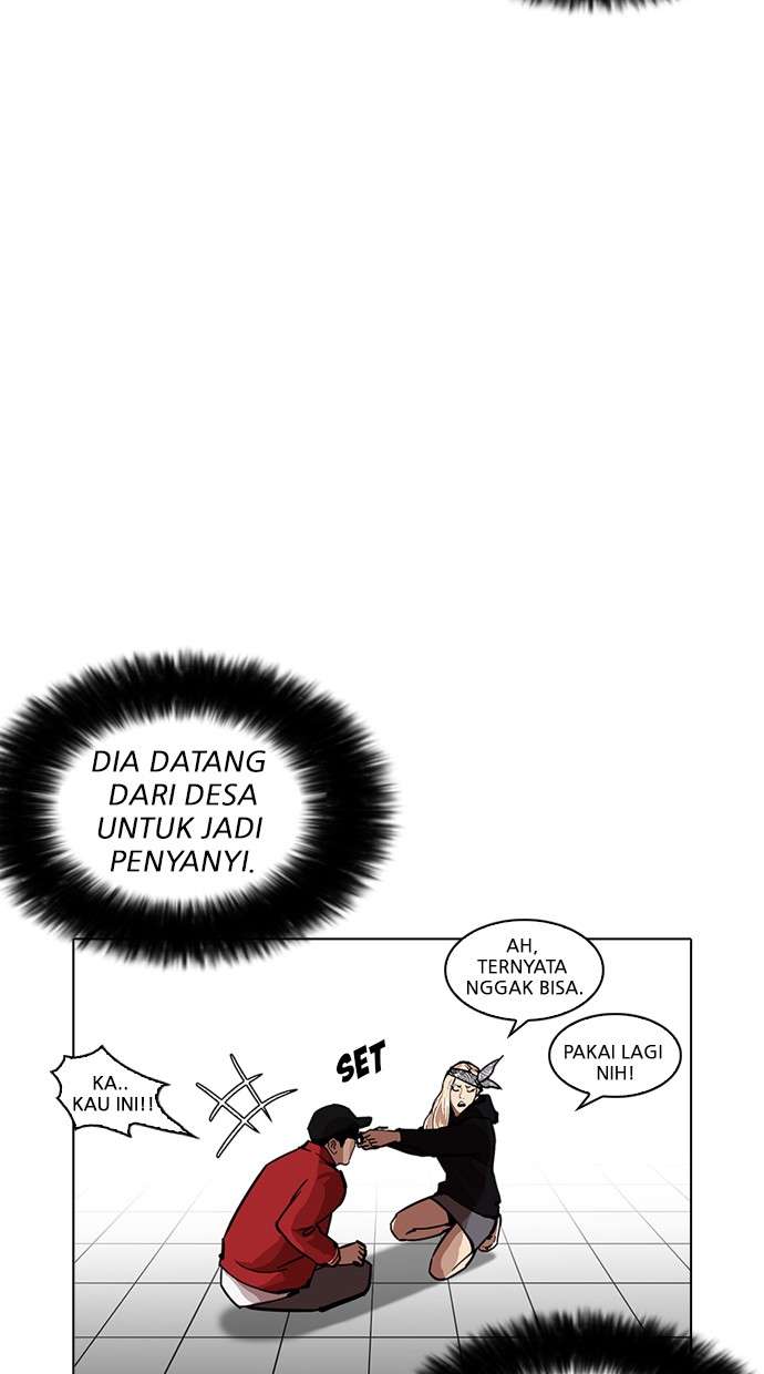 Lookism Chapter 216 halaman 70