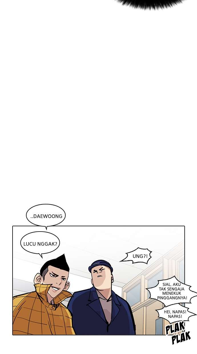 Lookism Chapter 216 halaman 47