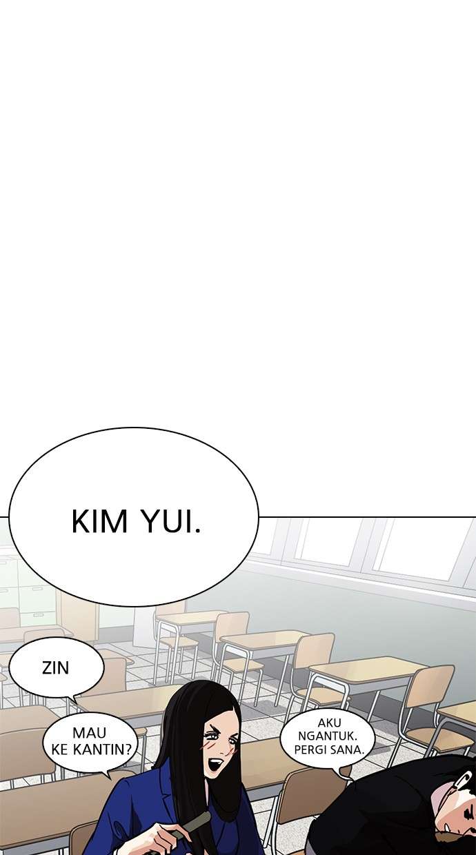 Lookism Chapter 216 halaman 16