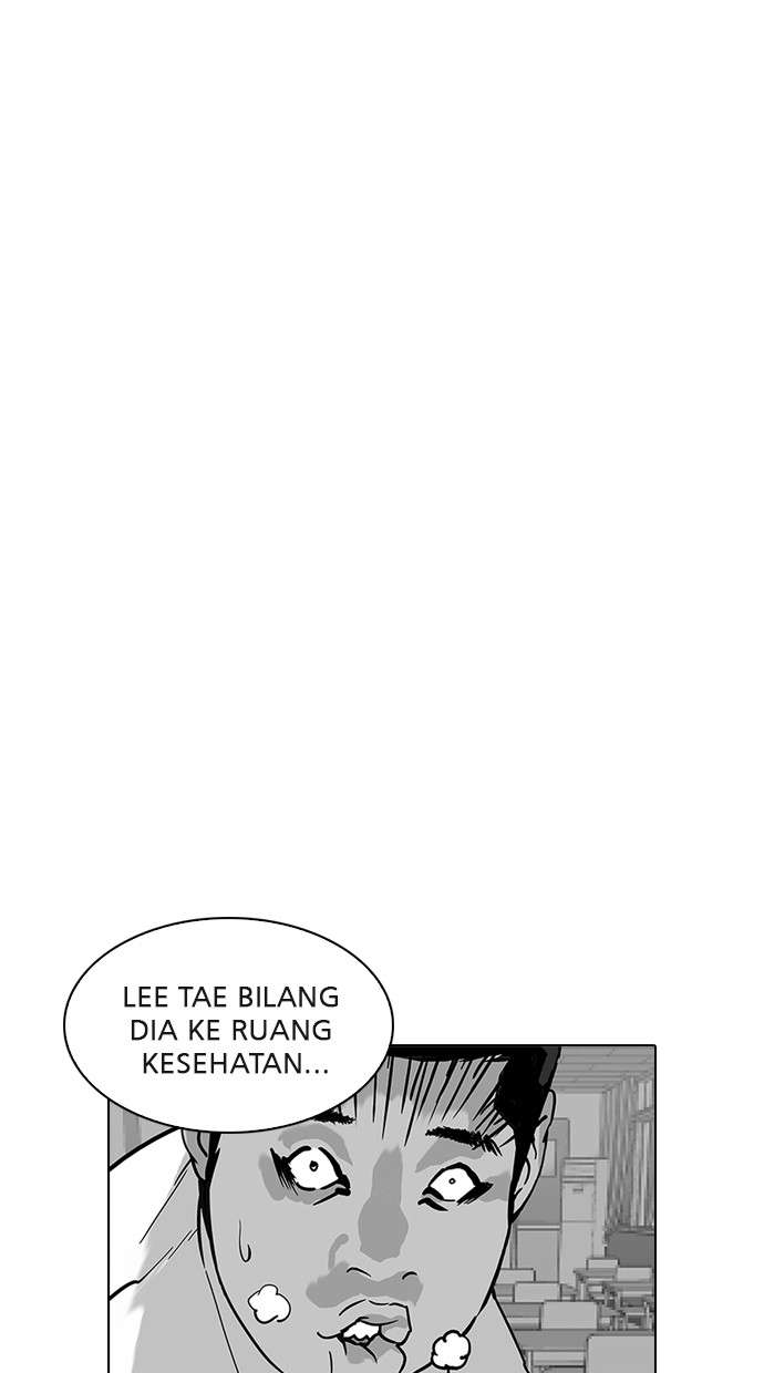 Lookism Chapter 216 halaman 48