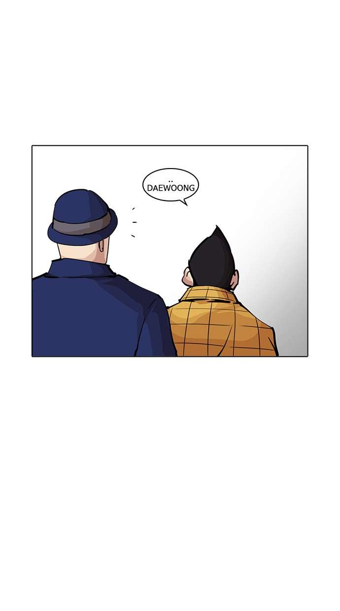 Lookism Chapter 216 halaman 136