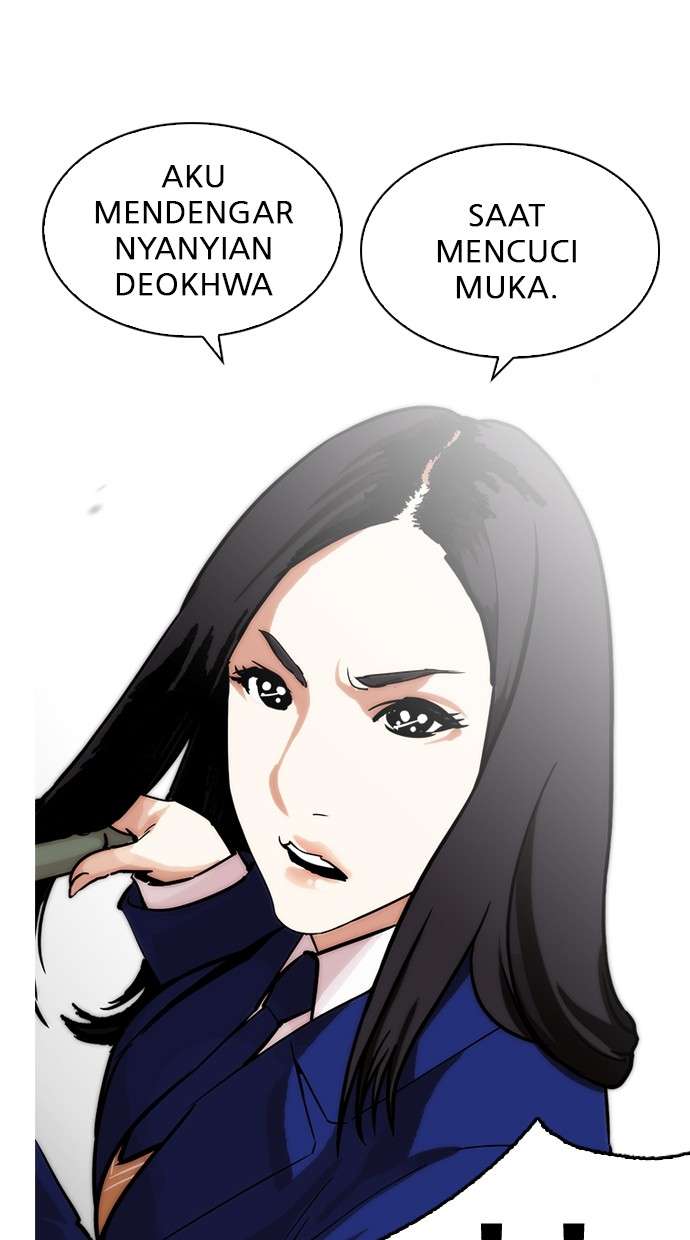 Lookism Chapter 216 halaman 127
