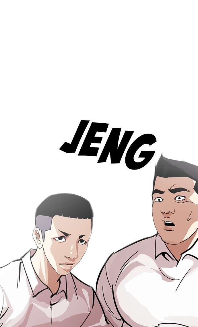 Lookism Chapter 217 halaman 67