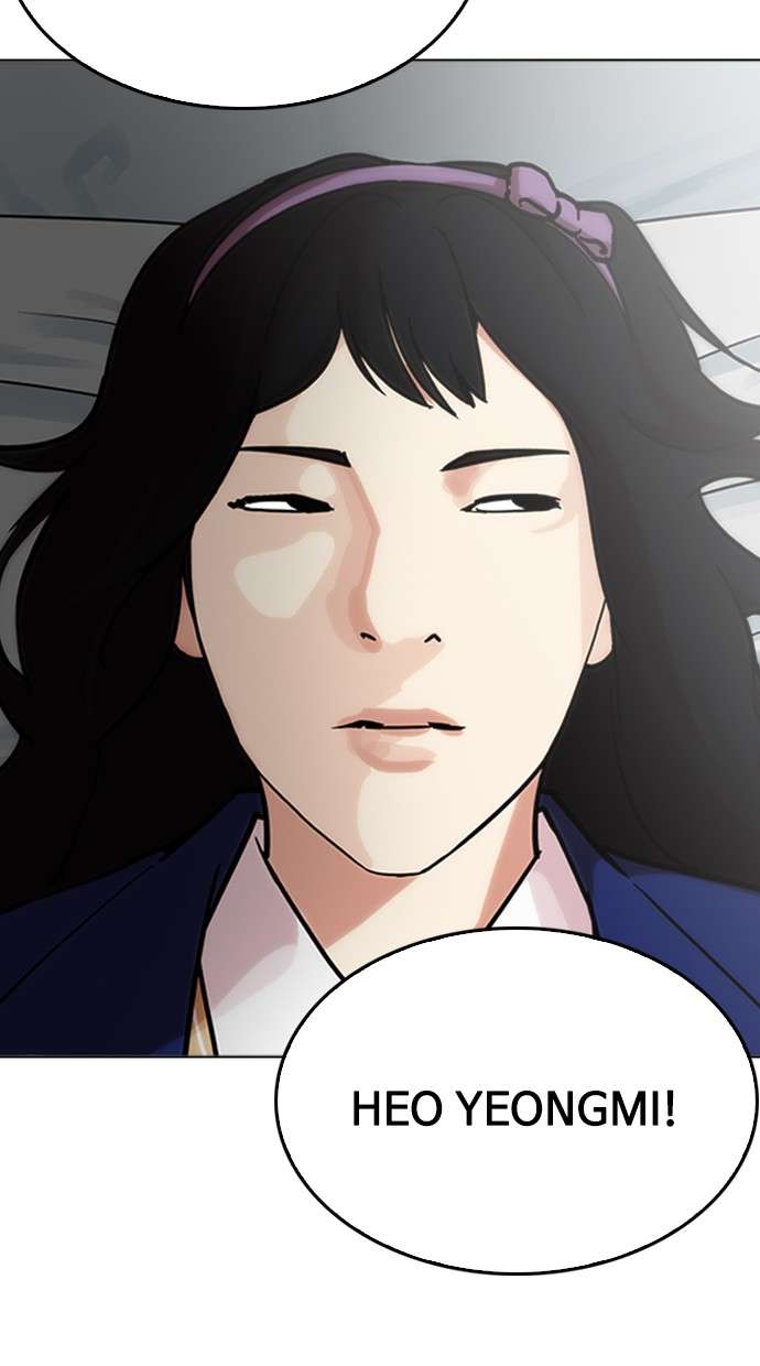 Lookism Chapter 217 halaman 91