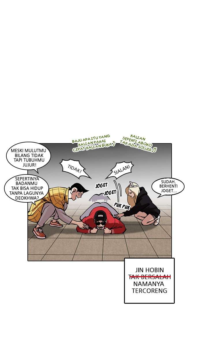 Lookism Chapter 217 halaman 48