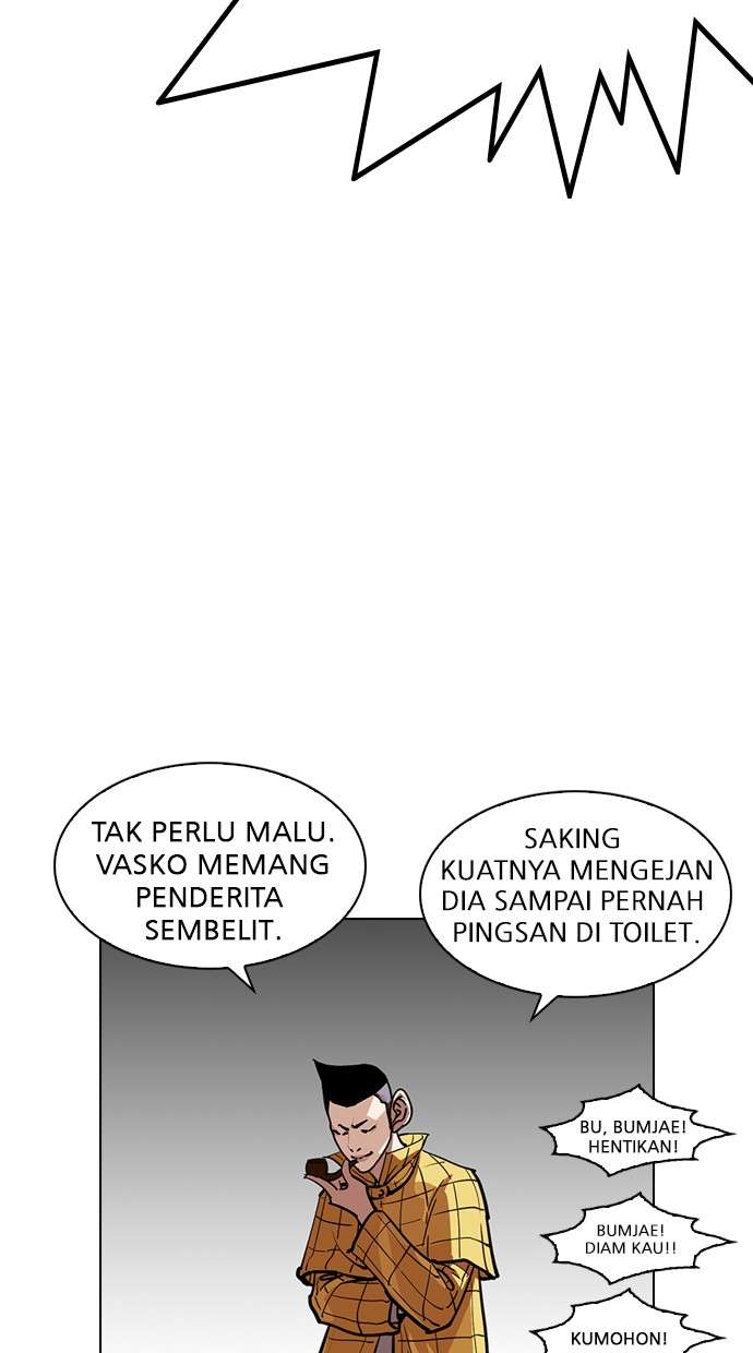 Lookism Chapter 217 halaman 23