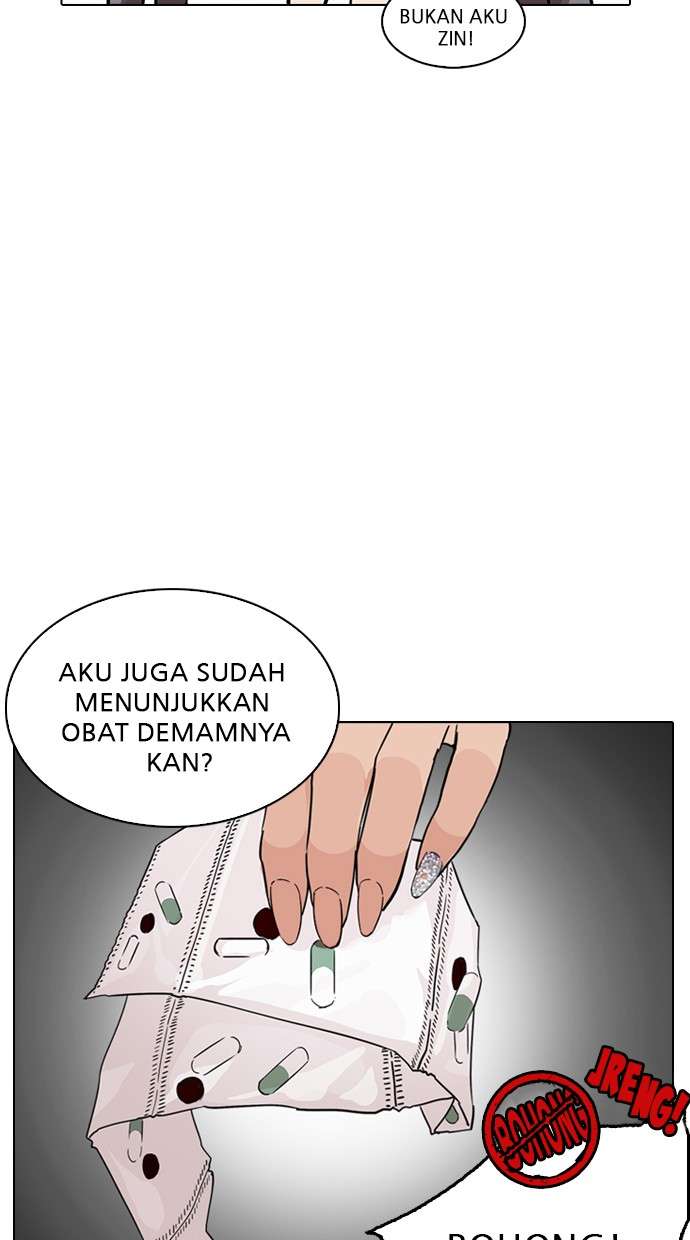 Lookism Chapter 217 halaman 8