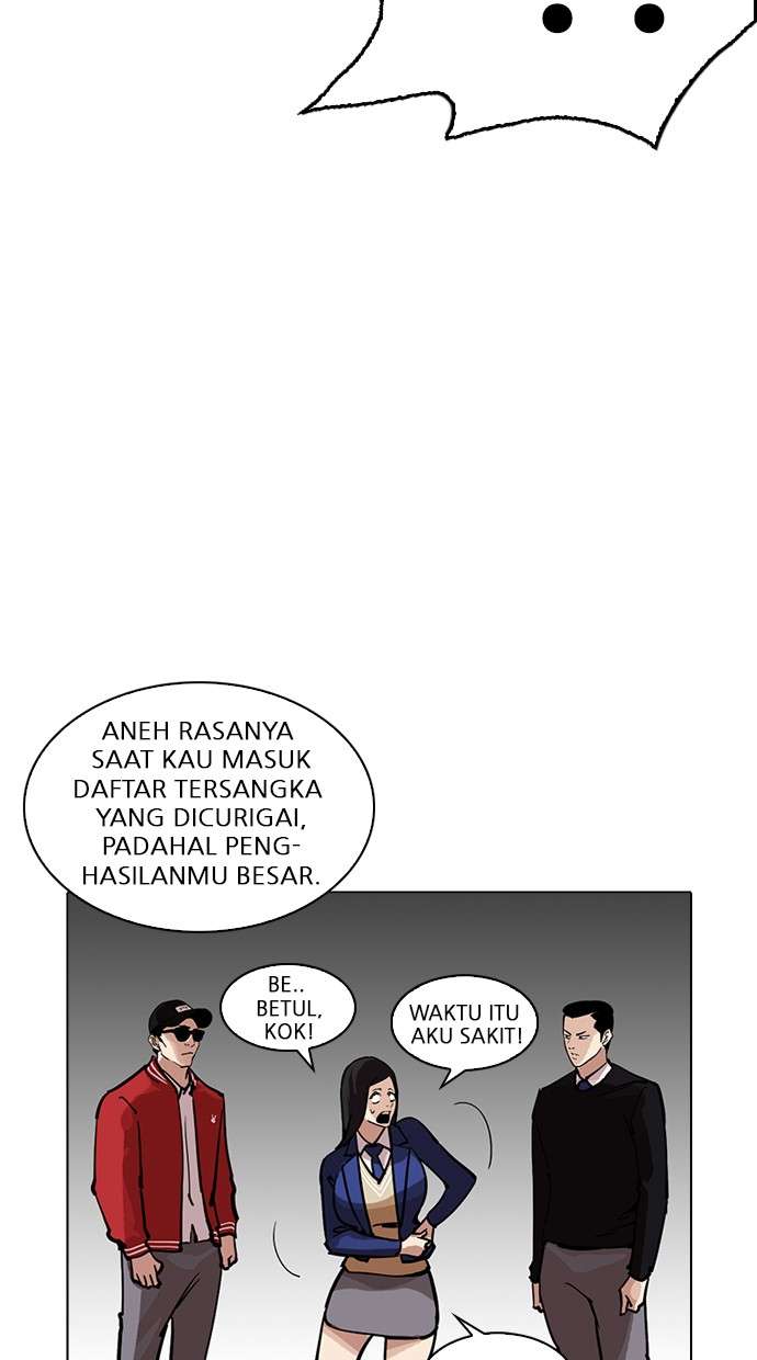 Lookism Chapter 217 halaman 7