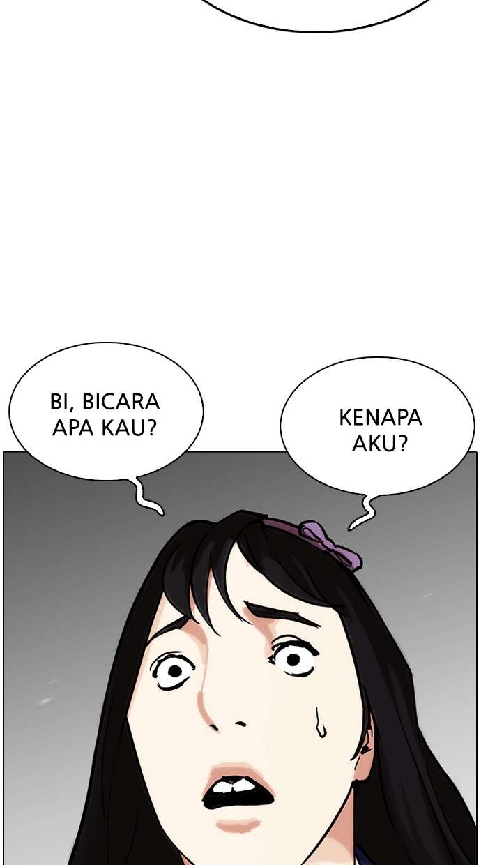 Lookism Chapter 217 halaman 86