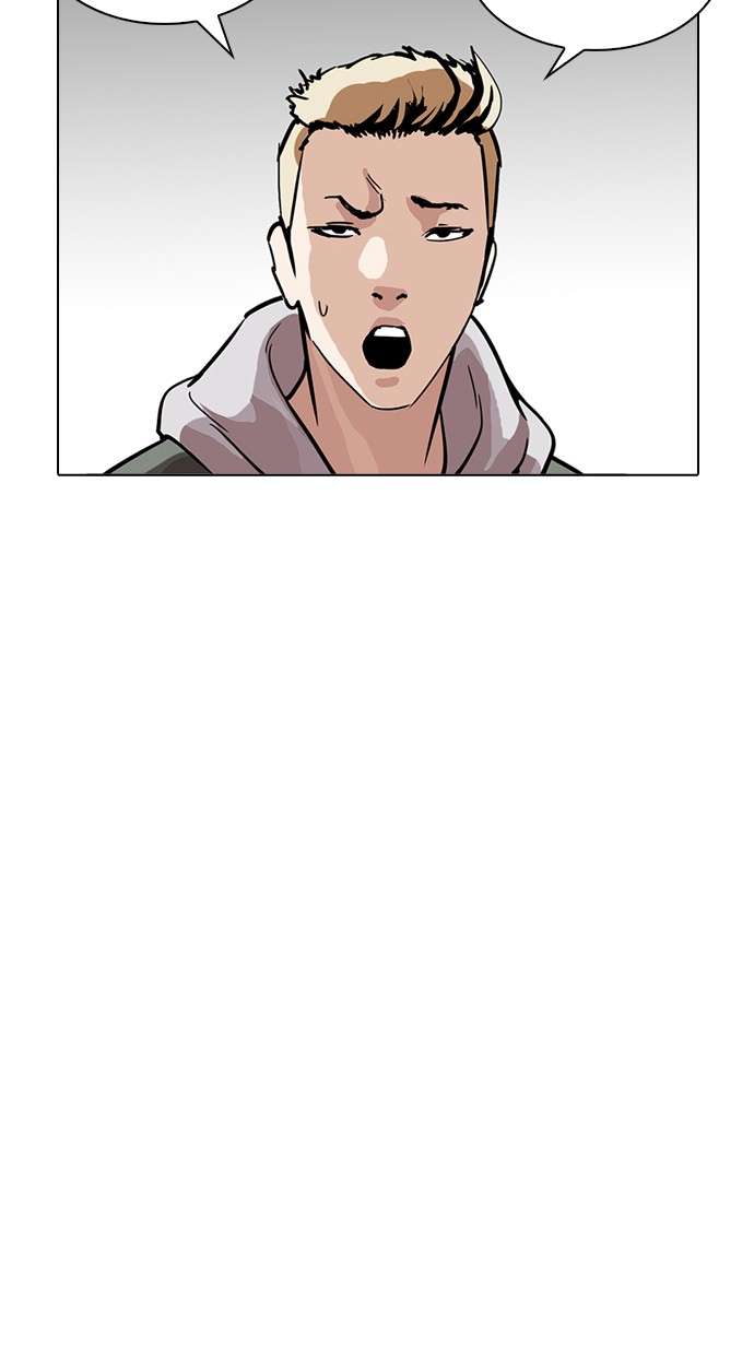 Lookism Chapter 217 halaman 147