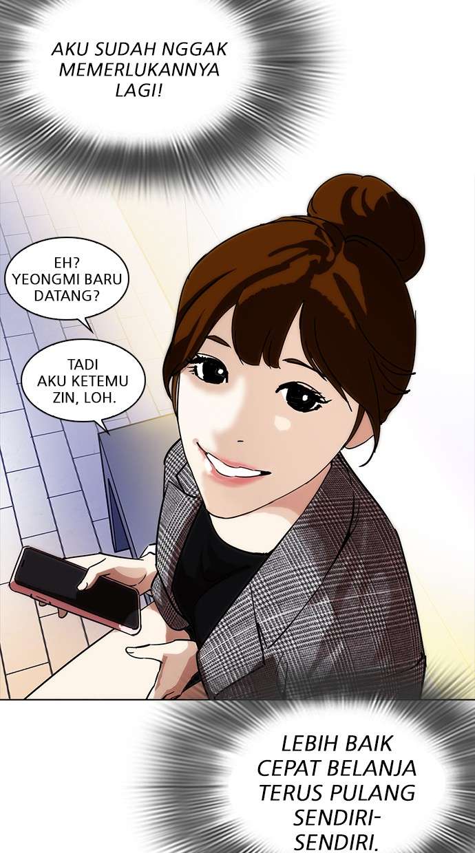 Lookism Chapter 218 halaman 102