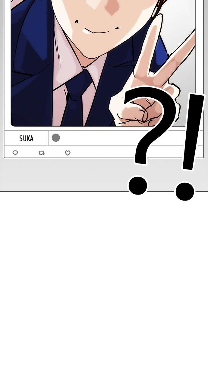 Lookism Chapter 218 halaman 62
