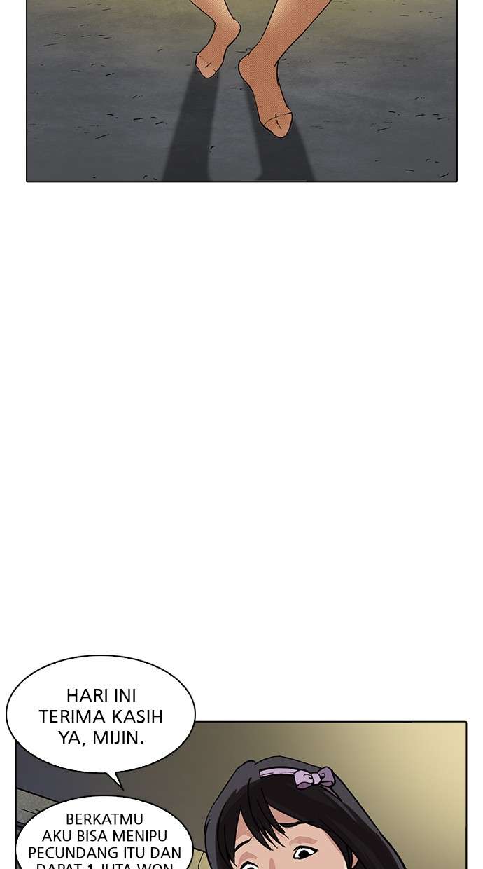 Lookism Chapter 218 halaman 110