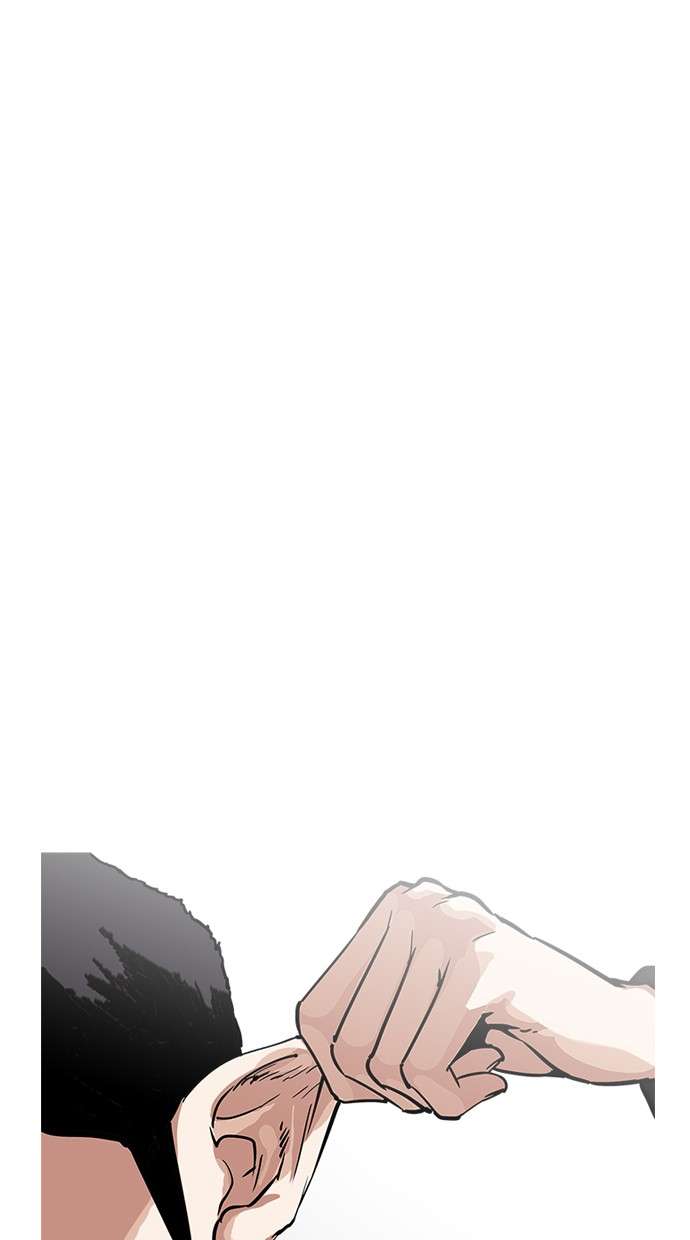 Lookism Chapter 218 halaman 34