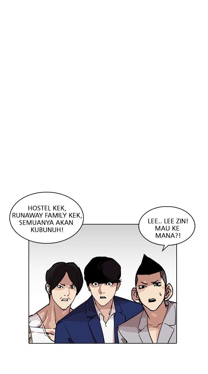 Lookism Chapter 219 halaman 99