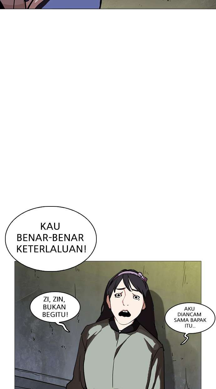 Lookism Chapter 219 halaman 10
