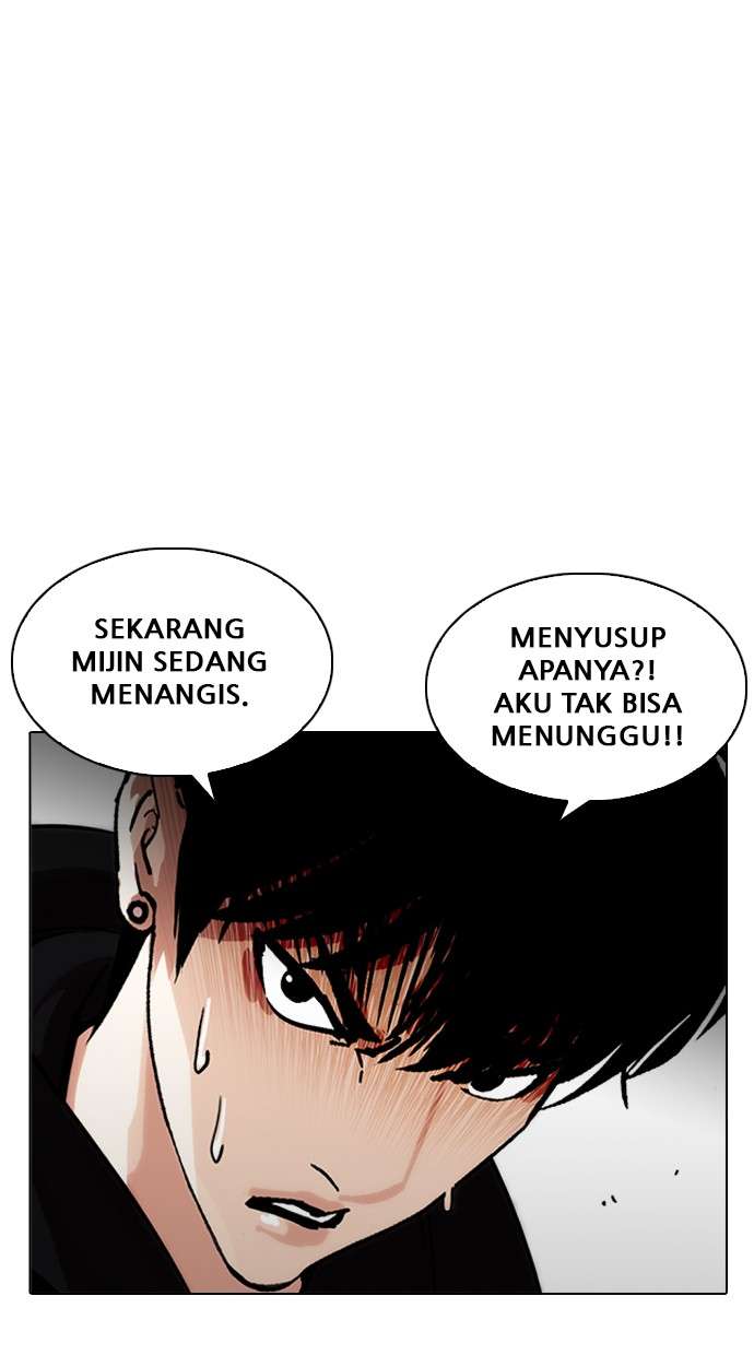 Lookism Chapter 219 halaman 98