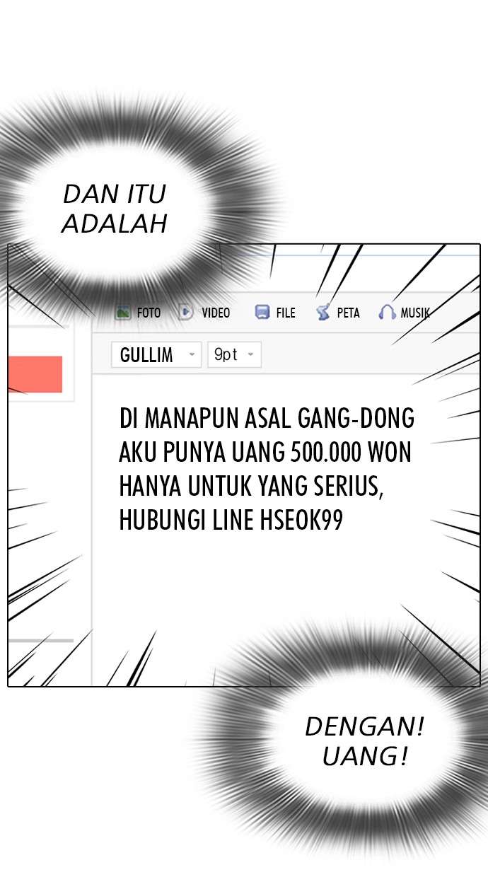 Lookism Chapter 219 halaman 126